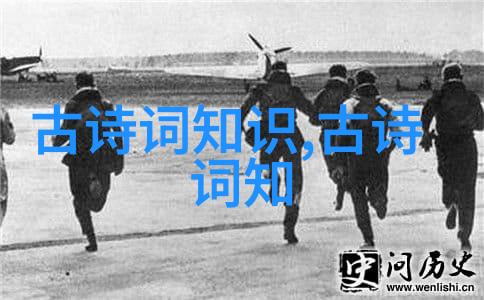 龙公主戏神珠的神话故事